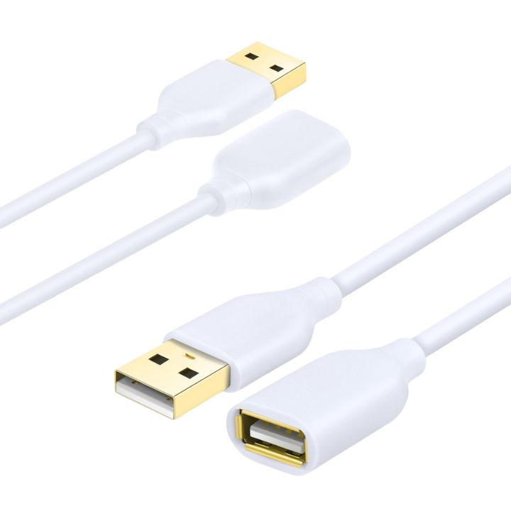 سلك تمديد USB USB Extension Cable