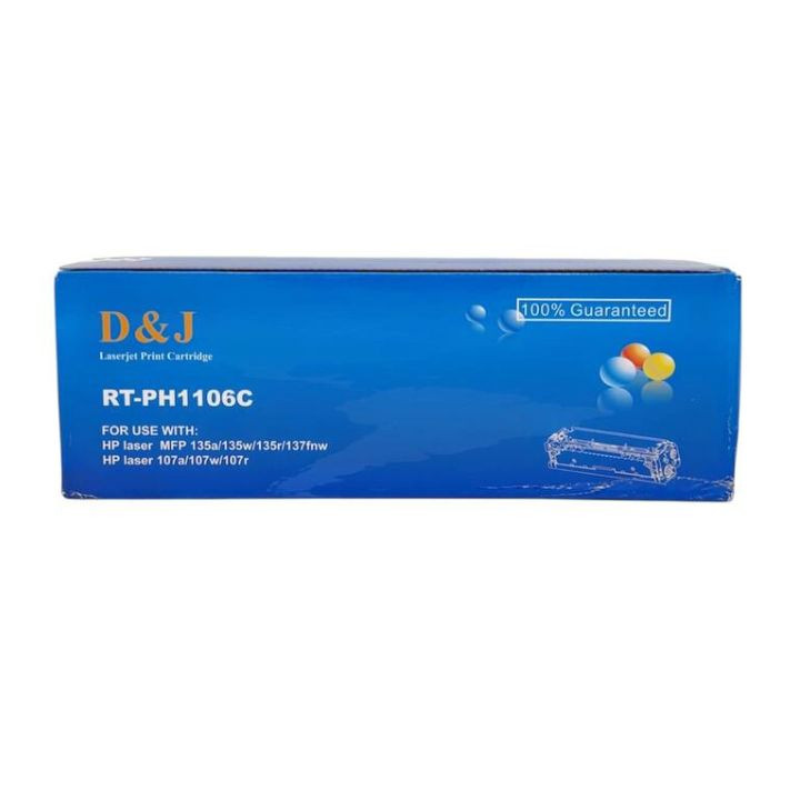 كارتج حبر للطابعات (HP LaserJet MFP 135- 137 – HP Laser 107) Printer Ink Cartridge (Model RT-PH1106C)