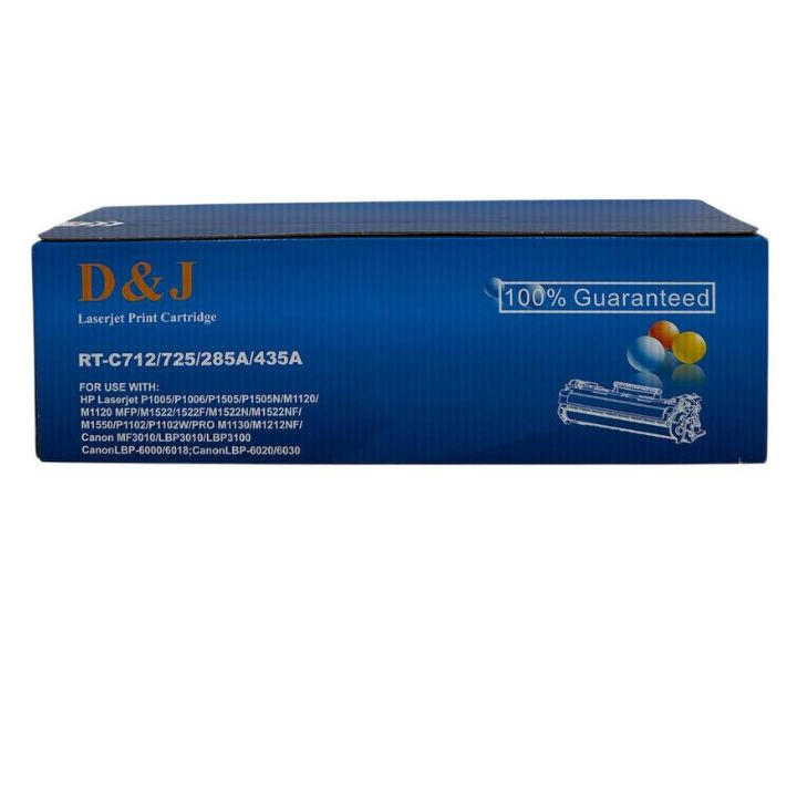 كارتج حبر ليزري D&J (موديل RT-C712/725/285A/435A) متوافق مع طابعات HP و Canon D&J Laserjet Print Cartridge RT-C712/725/285A/435A – Compatible with HP & Canon Printers