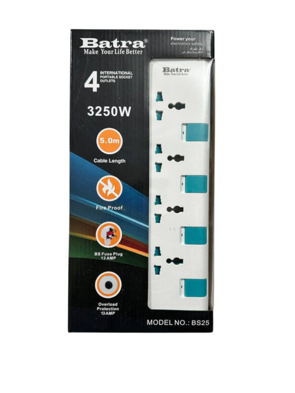 وصلة كهربائية دولية – 4 منافذ، بطول 5 متر Batra International Portable Socket Outlets