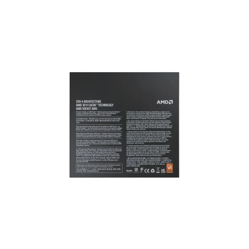 تري معالج سطح المكتب AMD Ryzen™ 7 7800X3D - الصورة 2