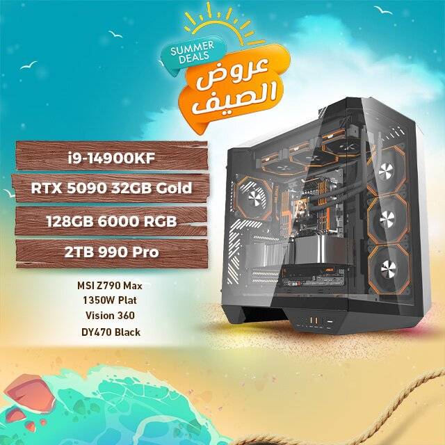 RTX 5090 32GB Gaming PC – i9-14900KF / 128GB DDR5 / 2TB 990 Pro