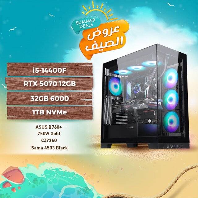 RTX 5070 Gaming PC – i5-14400F / 32GB DDR5 / 1TB NVMe