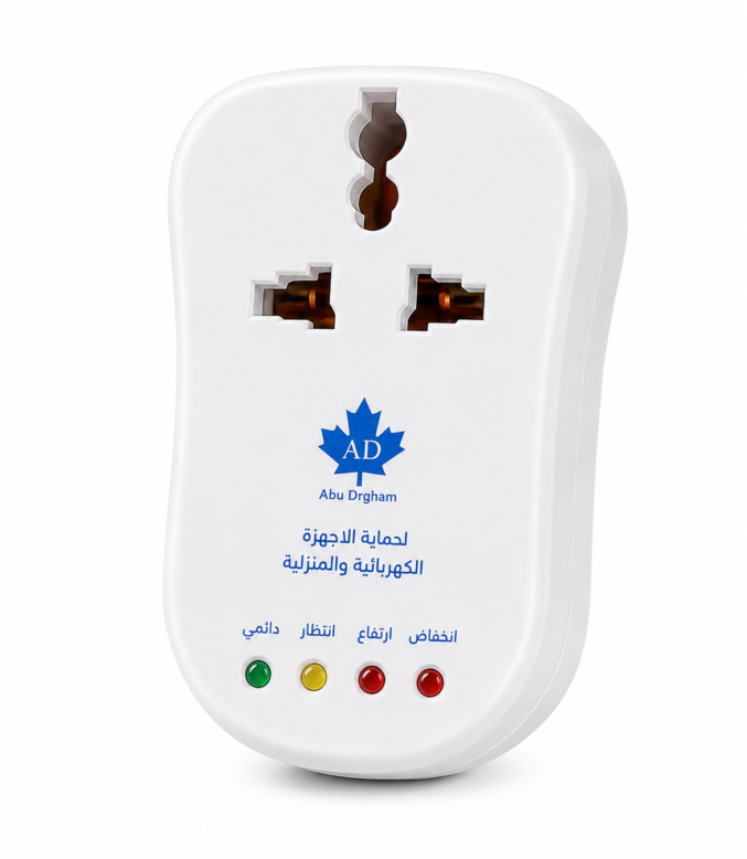 جهاز حماية - AD Electrical Protection Device