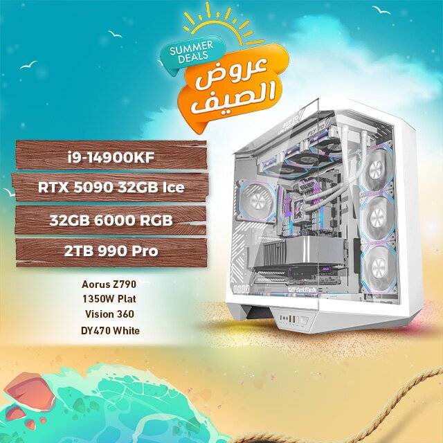 RTX 5090 Ice Gaming PC – i9-14900KF / 32GB DDR5 / 2TB 990 Pro