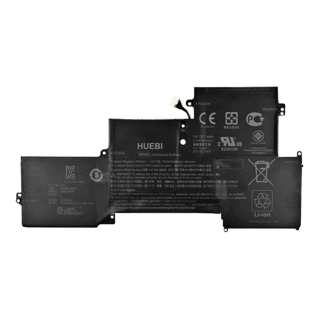 HP BO04XL / BR04XL 7.4V 36Wh Battery for EliteBook Folio 1020 G1 / EliteBook 1030 G1