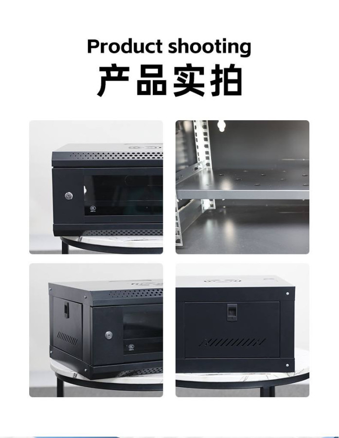 خزانة شبكة معدنية احترافية – 4U لتجهيزات الإنترنت وكاميرات المراقبة Professional Network Cabinet AF4U – Wall Mount Server Rack - الصورة 2