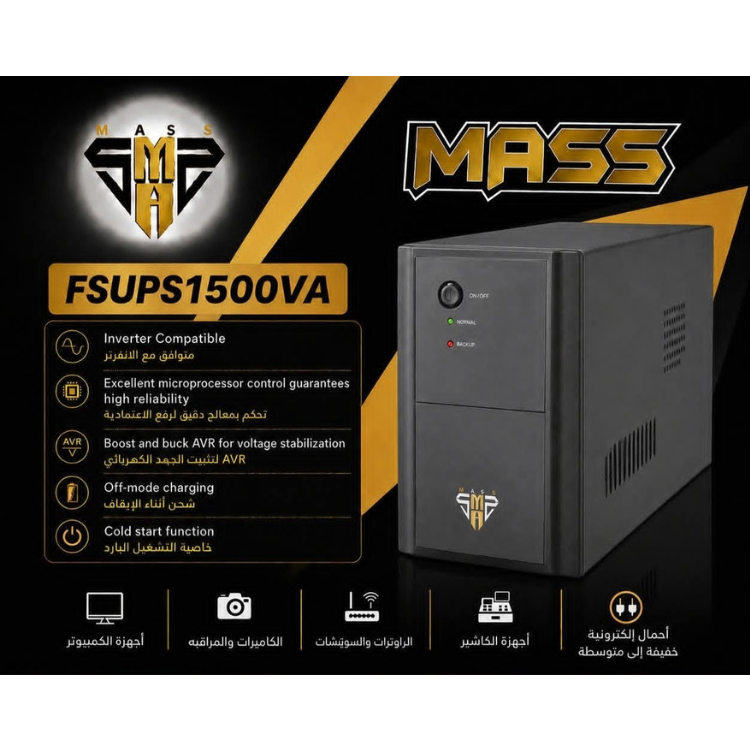 MASS 1500VA / 1500W Line-Interactive Smart UPS